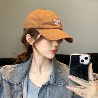 苏姑娘快收了神通吧